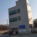 양촌주유소 이미지