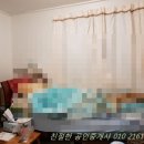 상대원동 500-2 이미지