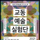 수원-0618 이미지