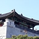 아이웨이투어