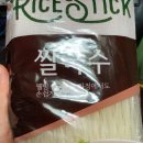 (주)에스에이치글로벌 이미지