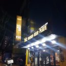 비에이치씨(BHC) 치킨(성내점) 이미지