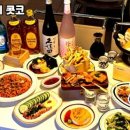 체육관로172번길5 이미지