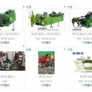 주식회사 창대 이미지