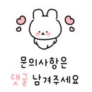 와이키즈인천송도센터 이미지