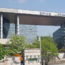 세무법인공평 - 마포구 독막로 239 | 세무법인공평