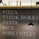 바울아저씨 이미지