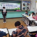 쌍계초등학교 이미지