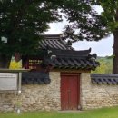 하우명 효자정각 이미지