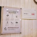 이펜분식 이미지