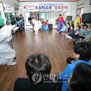 진성골경로당 이미지