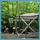 CAMP1. 너무 좋았던 제천 덕동 십자봉오토캠핑장 13번 사이트