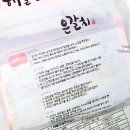 제주에스에프영어조합법인