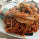 대성아귀찜 이미지