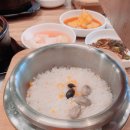 옛날사골순대국