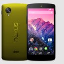 넥서스그린 이미지