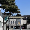 국립부여박물관 사무동 | 아기랑 공주 부여 여행 ㅣ국립부여박물관 백제금동대향로 관람 후기