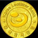 용석2리마을회관 이미지