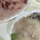 남선포장