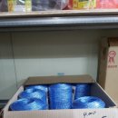 하나로종합건재 이미지