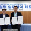 (주)은하식품