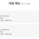 남해-115 이미지