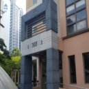 월성자이아파트 이미지