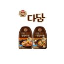 다담 이미지