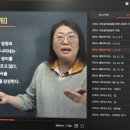 타로심리상담사 1급 자격과정 이미지