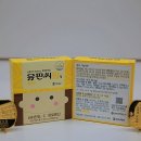 10년전당신의오늘의원 비즈니스워치
