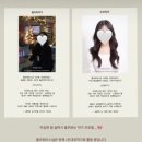 플라워미스냅 이미지