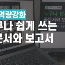 라이즈파트너스 이미지