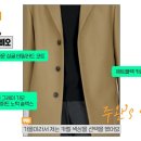 엠비오컴퍼니