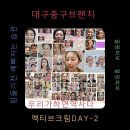 크림데이 네이버블로그