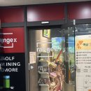 역삼1-207 | 역삼 골프연습장 레인지엑스 레슨 후기