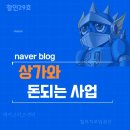 강의 흐름같이 이미지