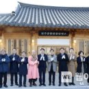 전주종합관광안내소 이미지