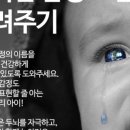 북구어린이집 이미지