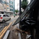 일원본-109 정책브리핑