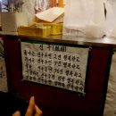 교하도서관앞 이미지