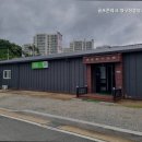 골프존파크양구 네이버블로그