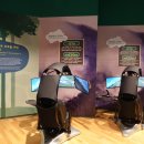 금강송테마전시관 이미지