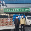 (주)현대아스콘