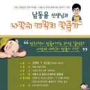 신원도서관 이미지