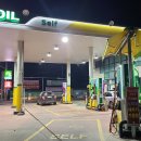 지행주유소 이미지