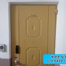 태전동 701-1 이미지