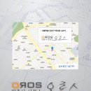 명성 건축사 사무소 이미지