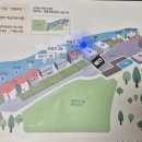 메르시풀빌라
