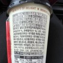 (주)타워에프앤비 - 파주시 문산읍 | (주)타워에프앤비