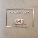 현대골프아카데미 이미지